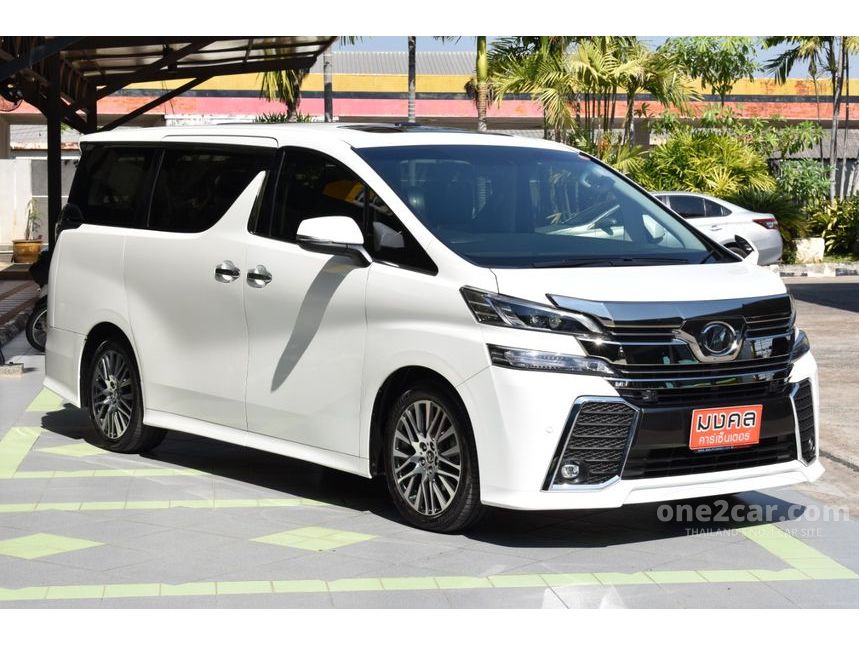 Toyota Vellfire 2016 V 2.5 in ภาคอีสาน Automatic Van สีขาว for ...