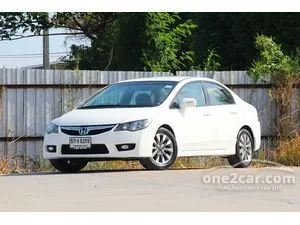 2011 Honda CIVIC 1.8 E Sedan