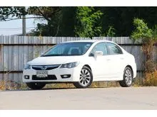 2011 Honda CIVIC 1.8 FD (ปี 05-12) E Sedan