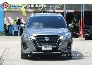 2023 Nissan Kicks 1.2 V SUV