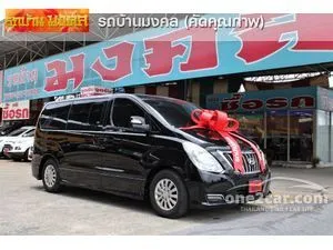 2018 Hyundai H-1 2.5 (ปี 08-17) Deluxe Van AT