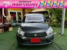 2025 Suzuki CELERIO 1.0 (ปี 14-25) GA Hatchback
