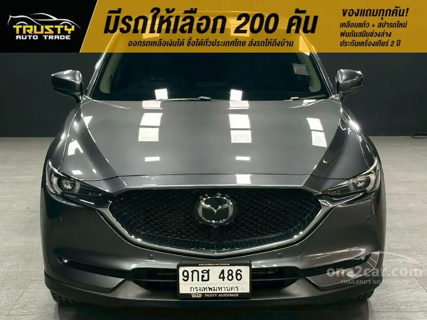 2020 Mazda CX-5 SP SUV