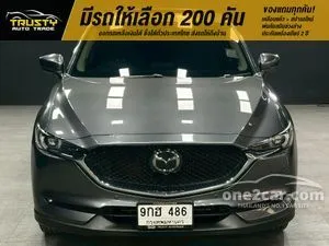 2020 Mazda CX-5 2.0 SP SUV