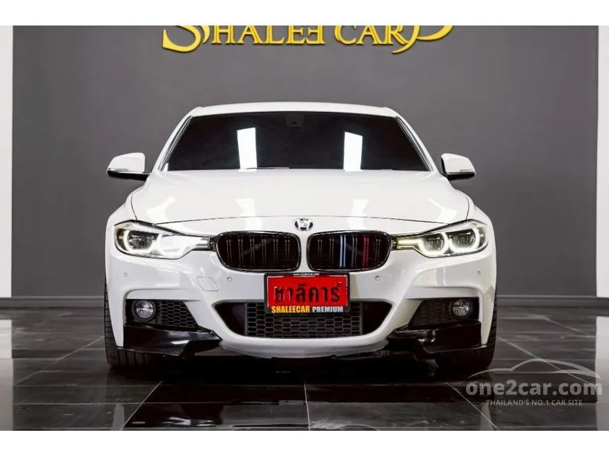 2018 BMW 320d M Sport Sedan