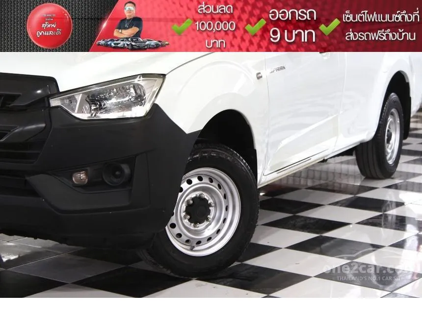 2020 Isuzu D-MAX B Spark Pickup