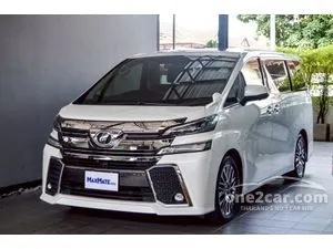 2016 Toyota VELLFIRE 2.5 ZG Edition Van