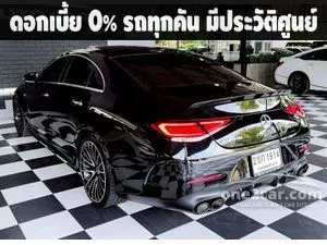 2021 Mercedes-Benz CLS300 2.0 d AMG Premium Sedan