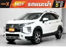 2020 Mitsubishi Xpander Cross 1.5 (ปี 20-23) Wagon