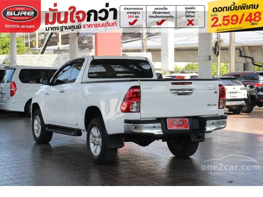 2017 Toyota HILUX REVO E Prerunner Smart Cab Pickup