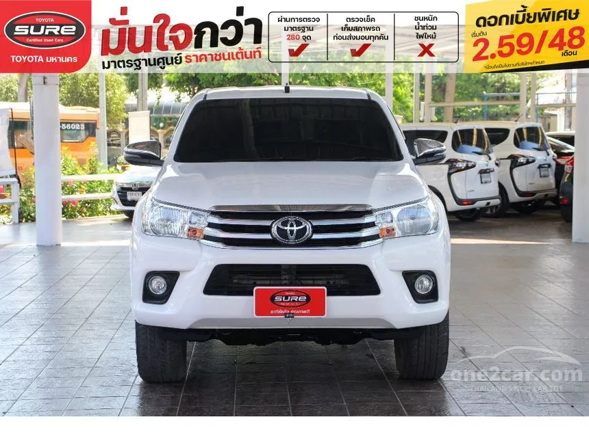 2017 Toyota HILUX REVO E Prerunner Smart Cab Pickup