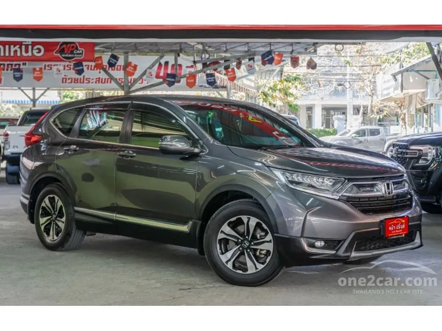 2020 Honda CR-V E SUV