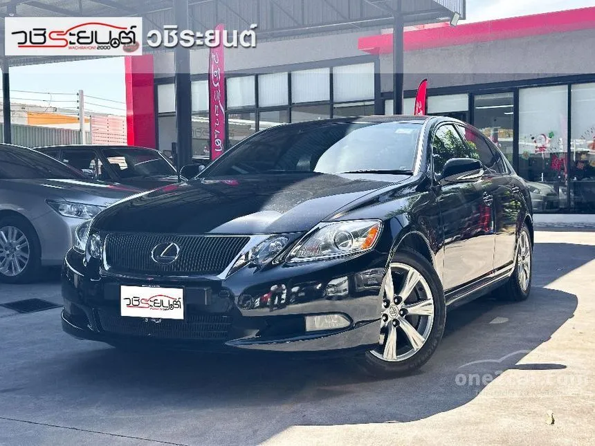 2010 Lexus GS300 Luxury Sedan