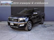 2018 Ford Ranger 2.2 DOUBLE CAB (ปี 15-18) Hi-Rider WildTrak Pickup AT