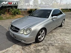 2005 Mercedes-Benz CLK200 Kompressor 1.8 Elegance Coupe