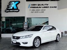 2013 Honda Accord 2.0 (ปี 13-17) EL i-VTEC Sedan AT