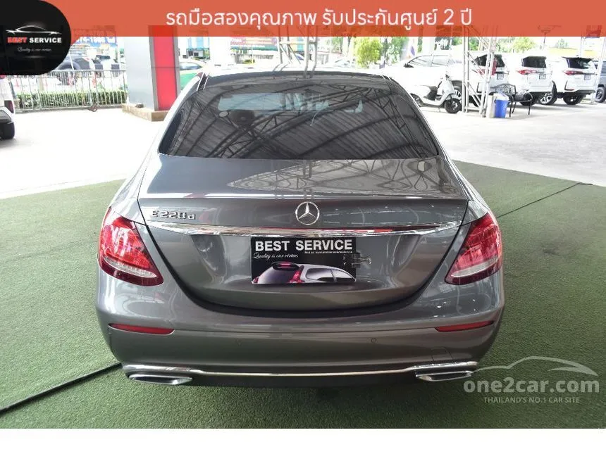 2017 Mercedes-Benz E220 d Avantgarde Sedan