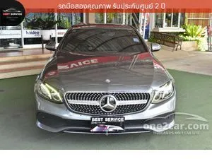 2017 Mercedes-Benz E220 2.0 d Avantgarde Sedan
