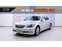 2007 Lexus LS460L 4.6 (ปี 06-12) V8 Sedan