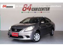 2012 Nissan Almera 1.2 (ปี 11-16) ES Sedan