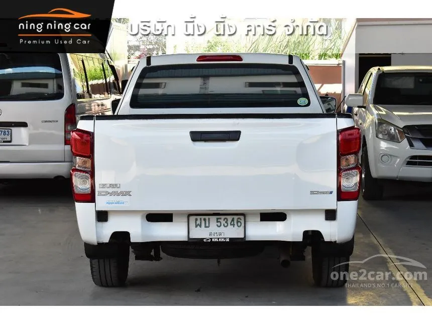 2020 Isuzu D-MAX S Space Cab Pickup