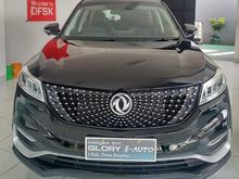 2020 DFSK Glory 580 1,5 Luxury Wagon