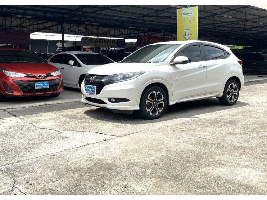 2015 Honda HR-V E Limited SUV