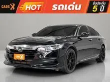2019 Honda ACCORD 1.5 (ปี 19-23) Turbo EL Sedan