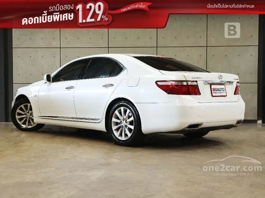 2007 Lexus LS460 Sedan