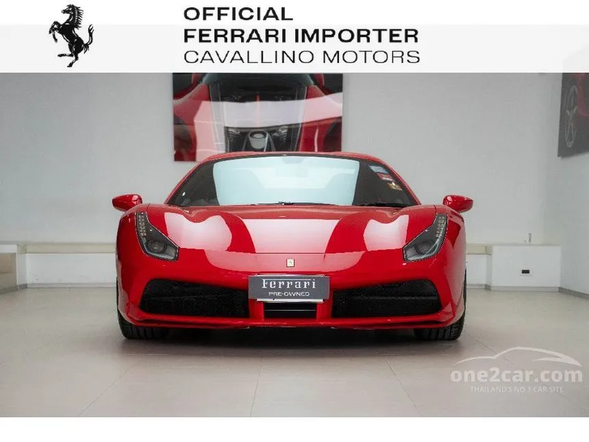 2017 Ferrari 488 Spider Convertible