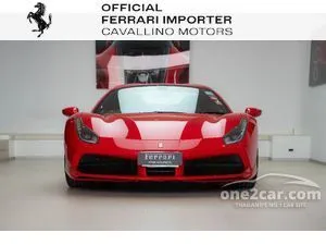 2017 Ferrari 488 3.9 Spider Convertible