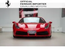 2017 Ferrari 488 3.9 (ปี 15-18) Spider Convertible