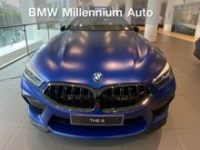2020 BMW M8 4.4 F92 (ปี 20-27) Competition Coupe AT