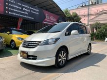2011 Honda Freed 1.5 (ปี 08-16) Limited Wagon AT