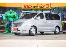 2011 Hyundai H-1 2.5 (ปี 08-17) Maesto Executive Van AT