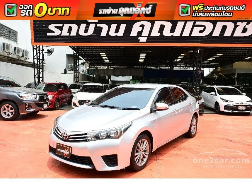 2016 Toyota Corolla Altis G Sedan