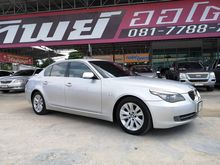 2007 BMW 525i 2.5 E60 (ปี 03-10) Sedan AT