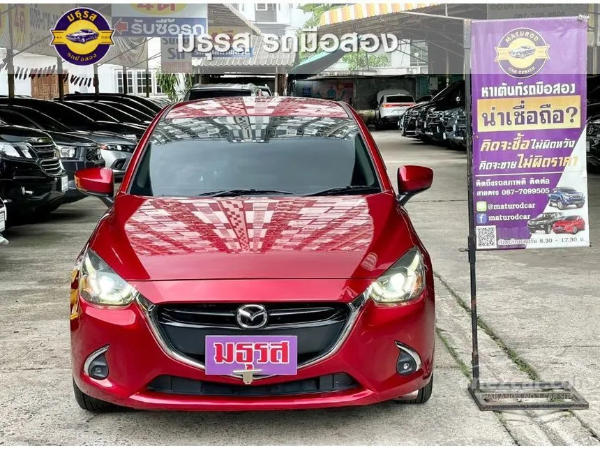 2019 Mazda 2 Sports High Connect Hatchback