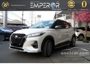 Nissan kick bekas hotsell
