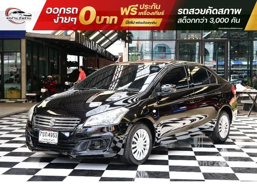 2017 Suzuki Ciaz GL Sedan