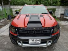 2012 Ford Ranger 2.2 DOUBLE CAB (ปี 12-15) WildTrak Pickup AT