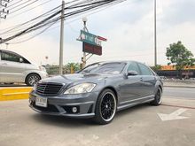 2010 Mercedes-Benz S320 CDI 3.0 W221 (ปี 06-14) Sedan AT