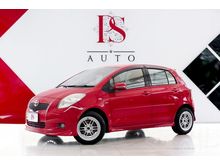 2006 Toyota Yaris 1.5 (ปี 06-13) S Hatchback AT