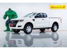 2017 Ford Ranger 2.2 OPEN CAB (ปี 15-18) Hi-Rider XLS Pickup MT