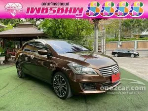2019 Suzuki Ciaz 1.2 GL Sedan