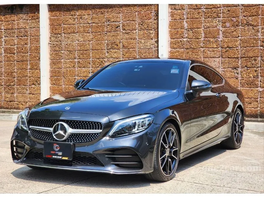 2023 Mercedes-Benz C200 AMG Dynamic Coupe