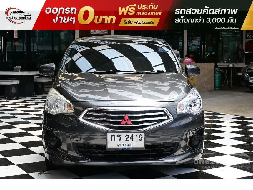 2013 Mitsubishi ATTRAGE GLS Sedan