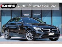 2019 Mercedes-Benz C220 2.0 W205 (ปี 14-19) d Avantgarde Sedan