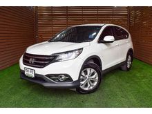 2013 Honda CR-V 2.0 (ปี 12-16) E 4WD SUV