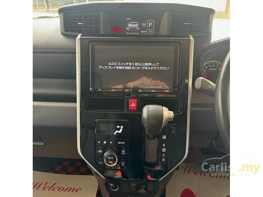 2019 Toyota Tank GT MPV